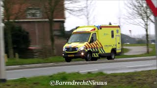 preview picture of video '25/03/15 Ambulance 17-165 met spoed naar melding in Ridderkerk'