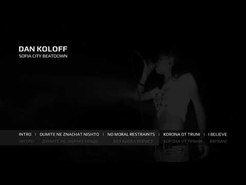 Dan Koloff - 2011 Split (Remastered)