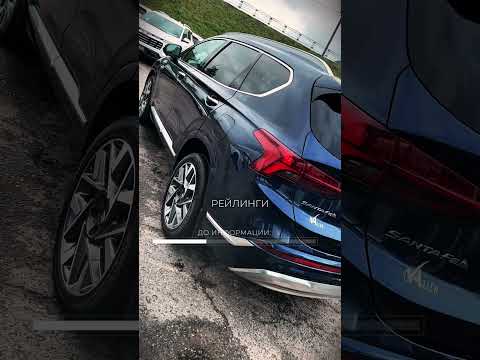 фото hyundai santa fe iv 0