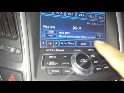In-Car HD Radio Receiver & Multicast Selection Walkthrough