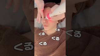 プラズマシャワー🚿✨　#プラズマシャワー #フェイシャル #美容 #フェイシャルエステ