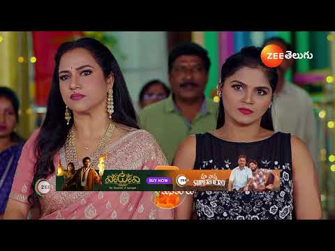 Janaki Ramayya Gari Manavaralu | Ep - 183 | Preview | Dec 04 2024 | Zee Telugu