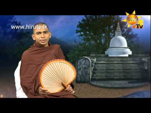 Hiru TV