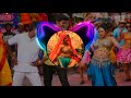 Kakka Muttai Song Remix Remix Song Tamil Remix Gana Song Tamil Remix Song Remix Song Tamil