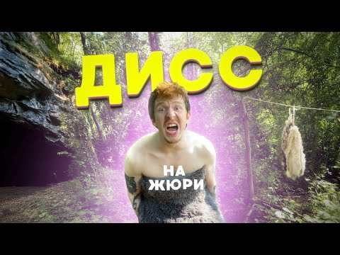 Ernest Merkel — Дисс на Кашу, Три Дня Дождя, CMH, Стас Ай Как Просто (Клип, 2024)