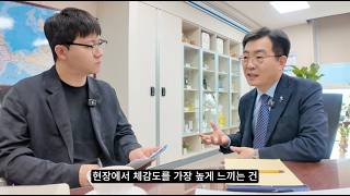 AI·데이터·농기계 산업은 어디로 가야 하나?｜성제훈 원장이 말하는 농업의 미래