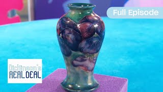 Highly Prized Moocroft Vase | Dickinson