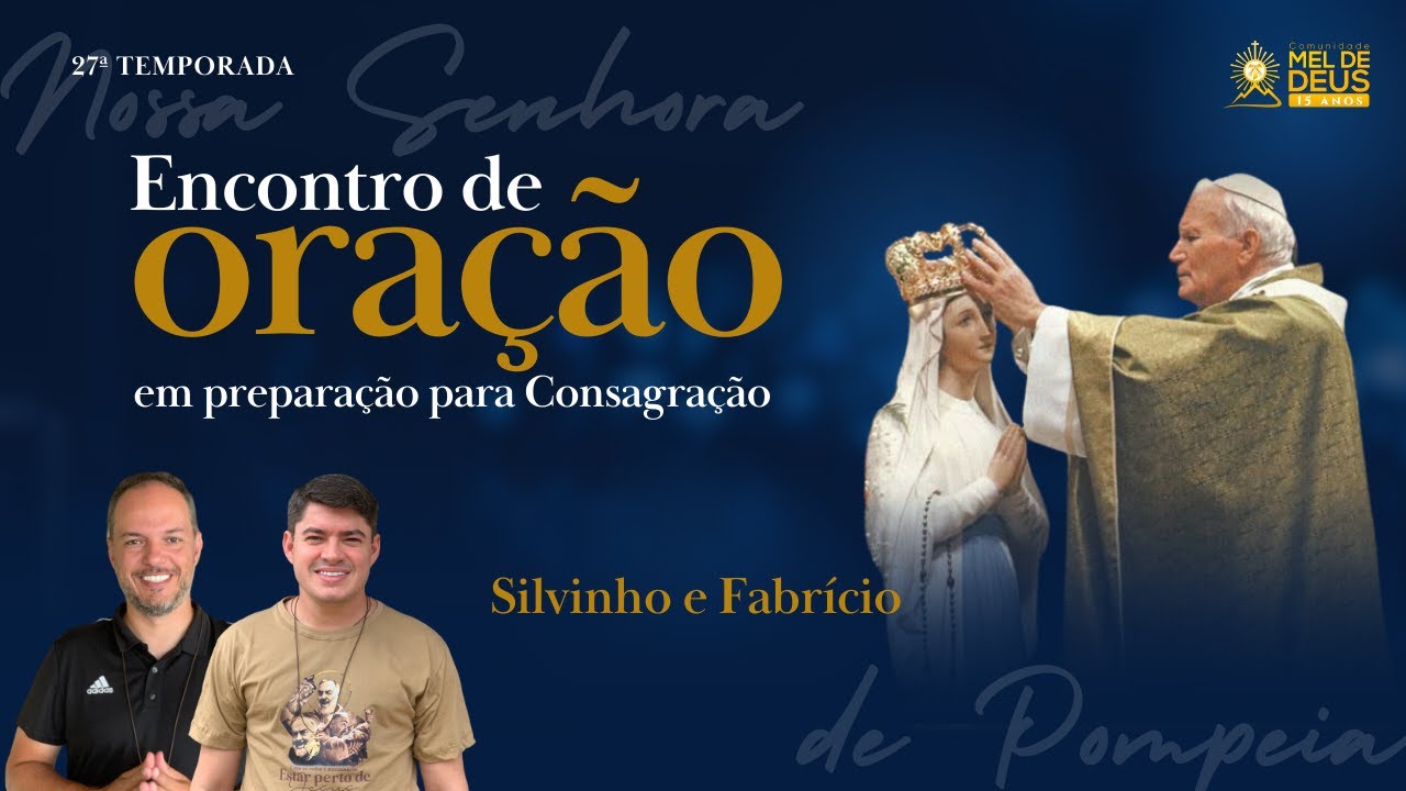 Terço da Misericórdia e Novena a N. Sra. da Pompéia - 5º dia dos Pedidos