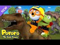Go Pororo Dinosaur Ambualnce Dinosaur Song For Kids Pororo Song