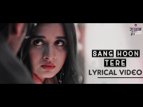 Sang Hoon Tere - Lyrics| Guddan Tumse Na Ho Payega |Puneet Dixit | Asit | Esha