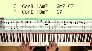 ノスタルジックでエモいコード進行