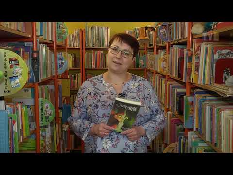 2022.04.08 - BIBLIOTEKA KSIĄŻKĘ POLECA - JACLYN HYDE