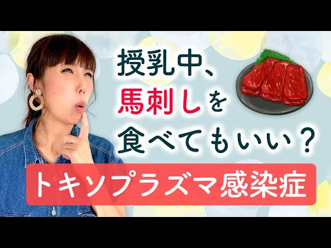授乳中の猫に注射をしても大丈夫ですか?