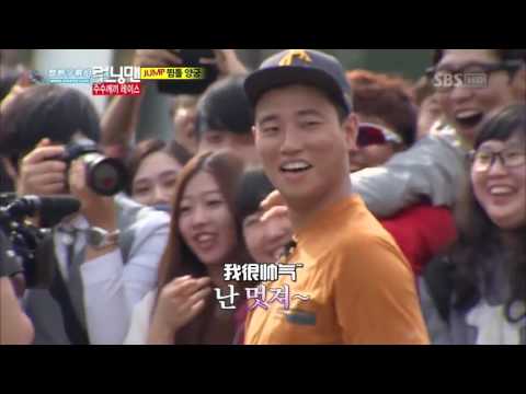 Gary and Ji Hyo - Kang Gary best moments