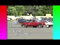Driving Around Corinth Mississippi 1996