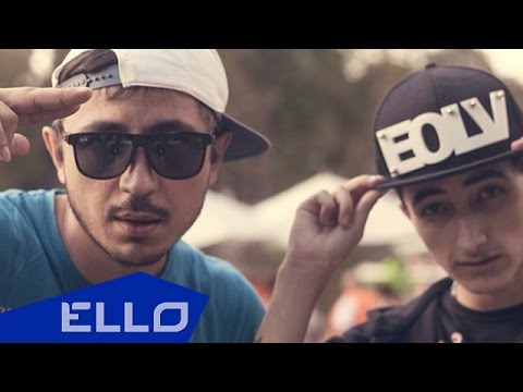 Arsho feat. Тато - Страх и Сомнения / ELLO UP^ /