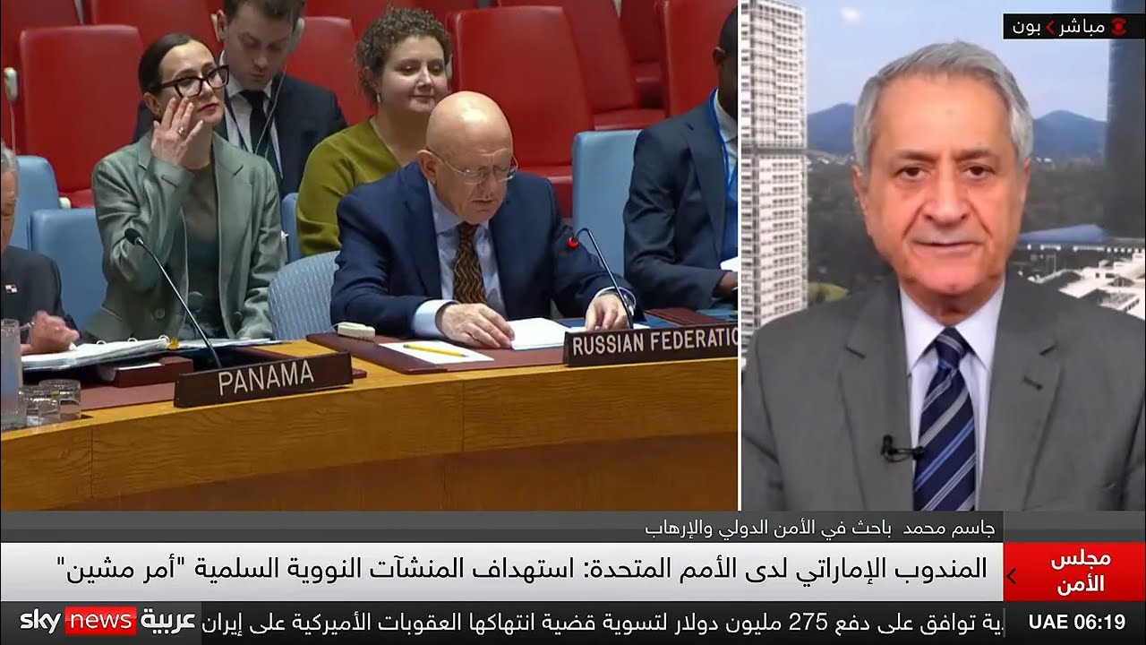 الميليشيات العراقية، تنفذ أوامر الحرس الثوري الإيراني ومصدر تهديد دولي. مطل?