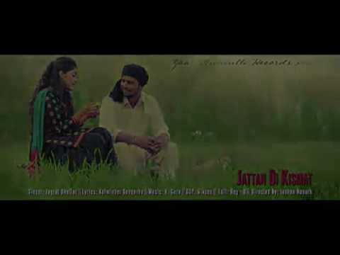 pasrur i love you dhayyah Jutt pasrur