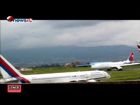 Prime Time 8 PM NEWS_2075_09_19 - NEWS24 TV