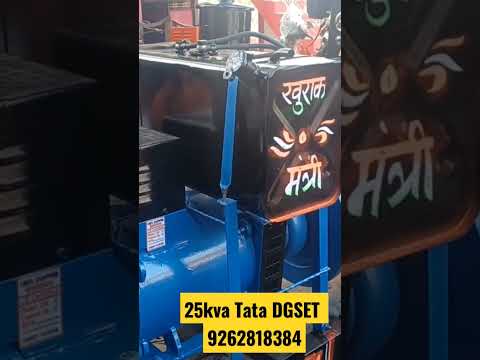 25 KVA TATA SILENT DG SET