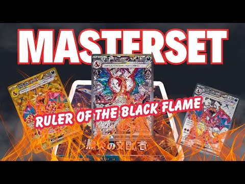 Ruler of the black flame 🔥 master set?! Worth it?