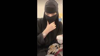 Download lagu Saudi Arabia Live Watch Imo Video | Saudi Arab Beautiful girl mp3