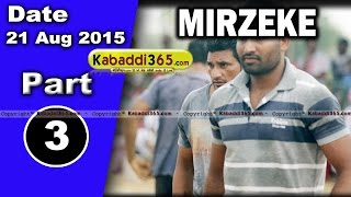 (1) Mirzeke (Ferozepur) Kabaddi Touranament 21 Aug 2015