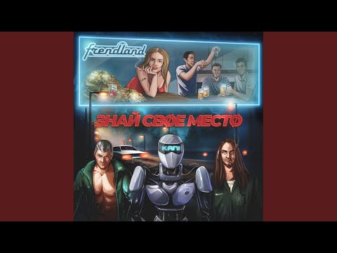 Video thumbnail for ZAMAKANI