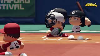 第14回パワプロ全国高校野球選手権岩手大会四回戦　水沢商業　対　一関学院