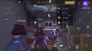 超自然スクワッド エンドレスモード283日目～