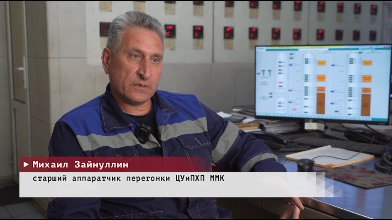 Время местное. Эфир: 27-05-2026 - Награда за доблестный труд
