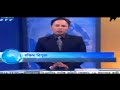 Live ETV Bangla News 7 August 2016 Today Bangladesh TV News