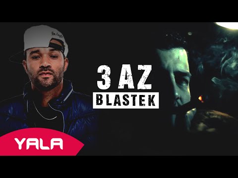 Slo - 3az Blastek Feat Masta Flow (Lyric Video) / سلو - عز بلاصتك فيت ماسطا فلو