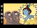 Krishna Balram Full Episode Durrmukh Rakhshas In Hindi Episode 12