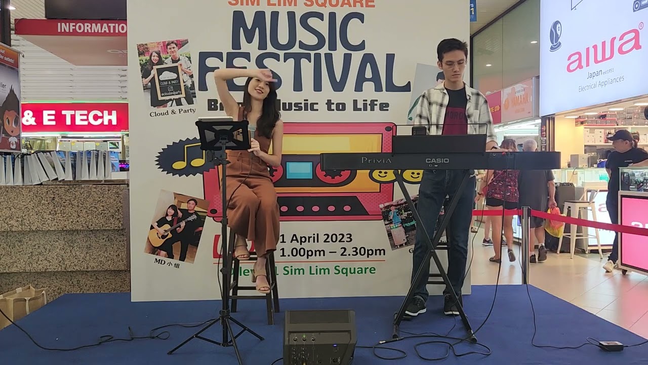 Sim Lim Square Music Festival - 云海派对 Cloud & Party