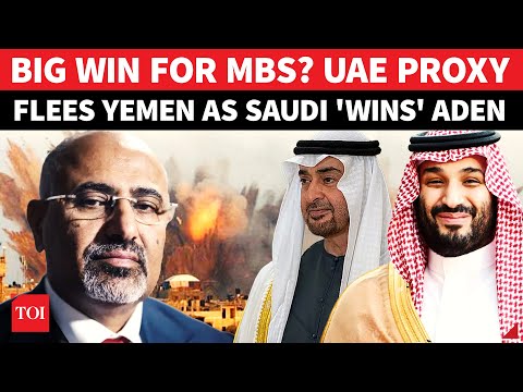Saudi Defeats Israel Ally? UAE-Backed Separatist FLEES ...