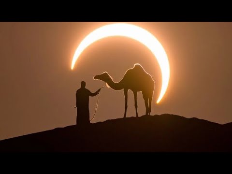 Bukhari Vol. 1 Hadith No. 3