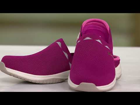 Skechers Commute Time Vegan Washable Geo Mules - In Time on QVC