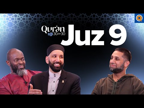Allah Promises Victory | Dr. Osman Umarji | Juz 9 Qur’an 30 for 30 S5 — Dr. Omar Suleiman, Sh. Abdullah Oduro