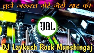 Tamma_tamma_loge_Bappi_lahri_jbl_old_Hindi_songs_ JBL DJ Vikrant DjLavkush Rock Munshingaj DJ LPK