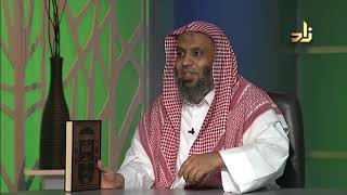 صورة برنامج الخزانة 58 - الشيخ عبد الله بن سالم البطاطي - حسان الغامدي