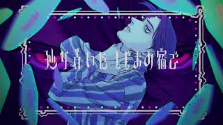 【Someone】 超学生 - ルーム No.4(Room No.4) cover