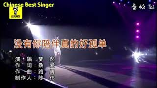 Download lagu 30 Januari 2021 mp3