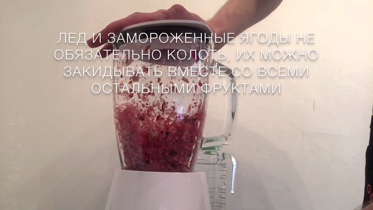 Блендер Braun JB 3060 black