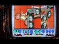 The Munsters Slot Machine