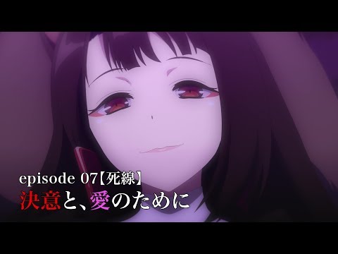 07