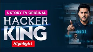 Download lagu Hacker King - Highlight | Technology & Drama | Micro Drama | Story TV mp3 Download lagu Hacker King - Highlight | Technology & Drama | Micro Drama | Story TV mp3