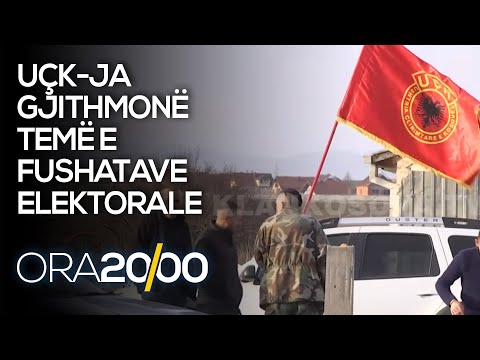 UÇK-ja gjithmonë temë e fushatave elektorale - 07.02.2021 - Klan Kosova