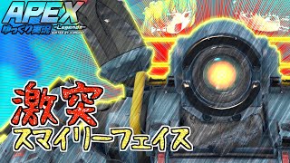 【APEX Legends】志＝ゲキトツ【ゆっくりパスファインダー実況】其ノ十四