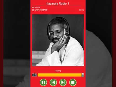 Tamil FM Radio (தமிழ் ரேடியோ) Video